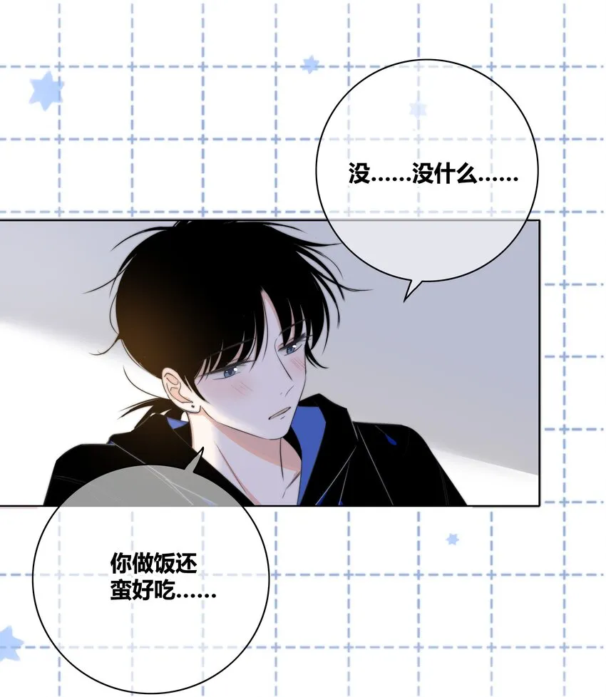 016 保护 第6页