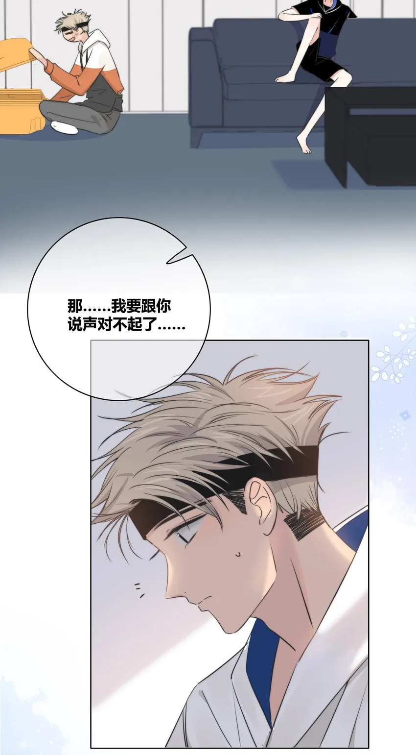 016 保护 第10页