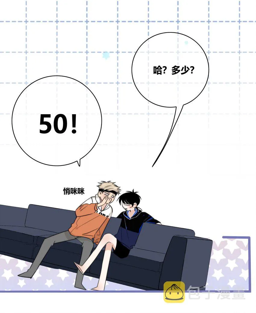 016 保护 第17页