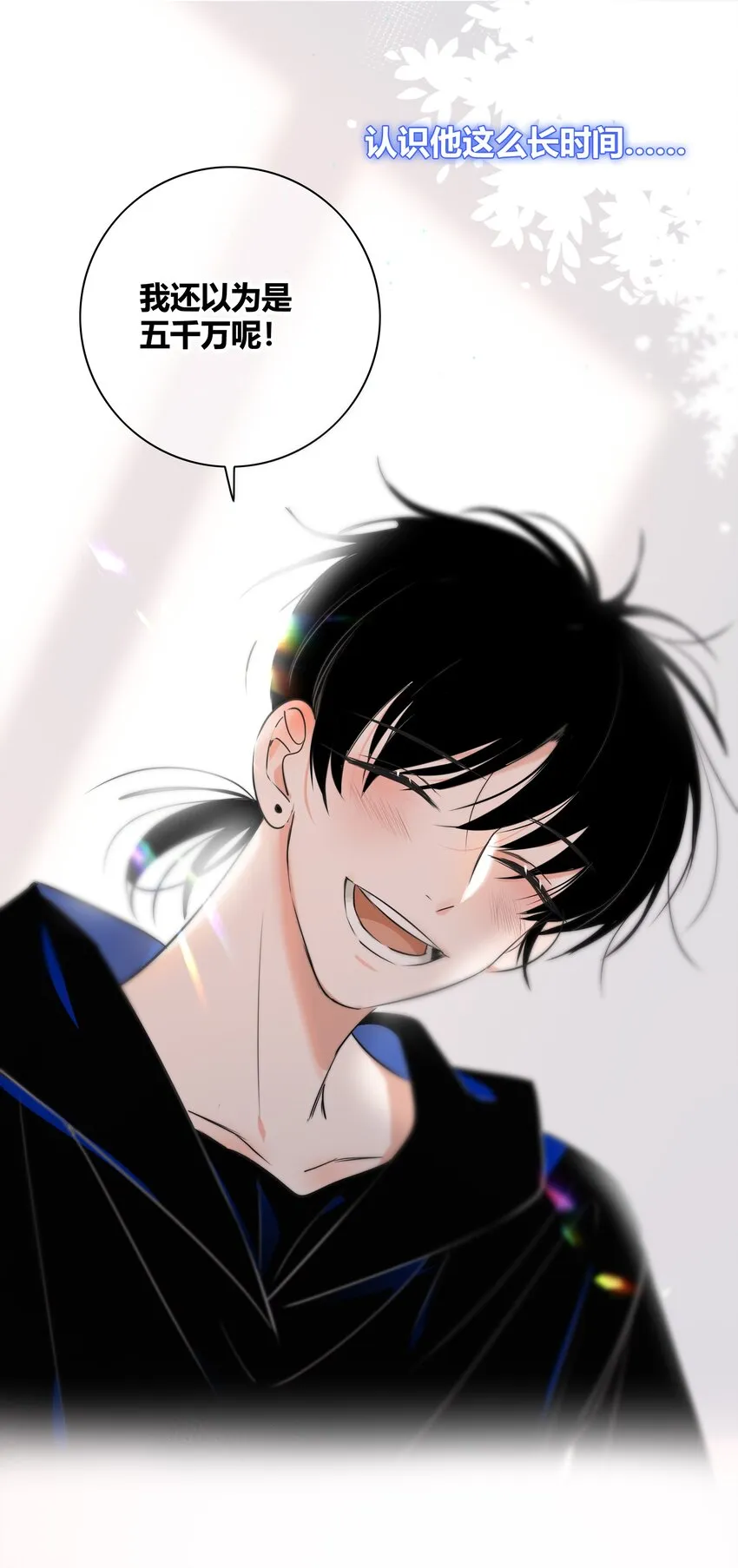 016 保护 第19页