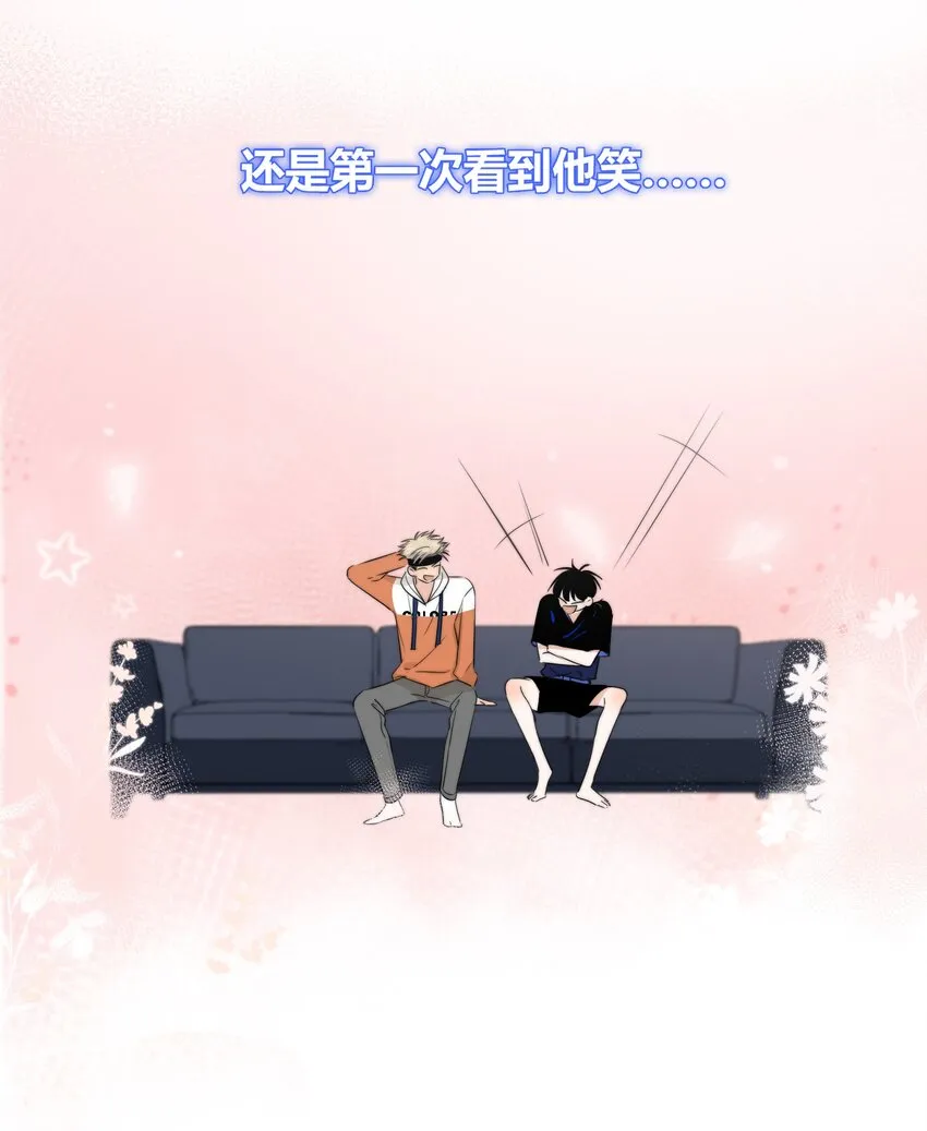 016 保护 第20页