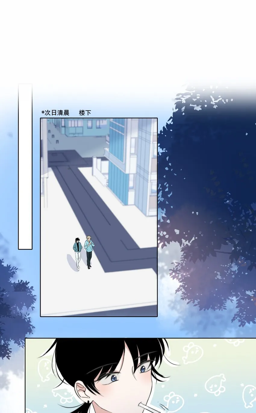016 保护 第21页