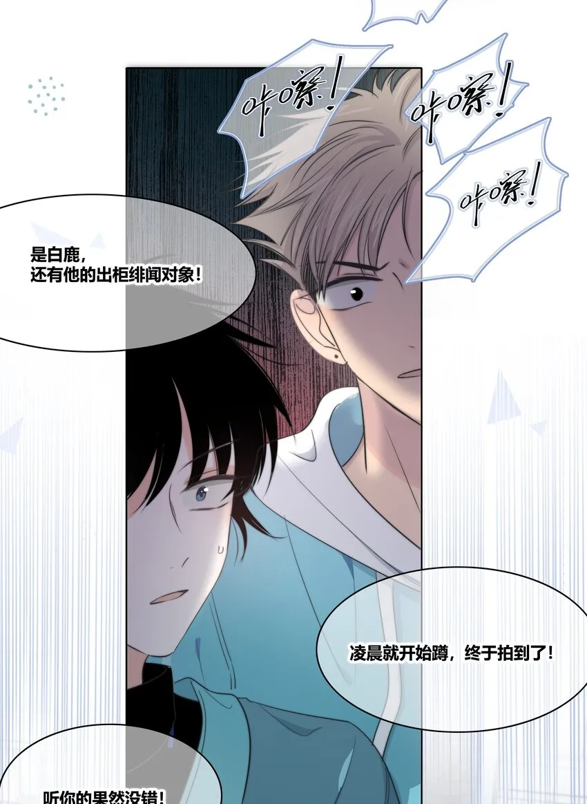 016 保护 第23页