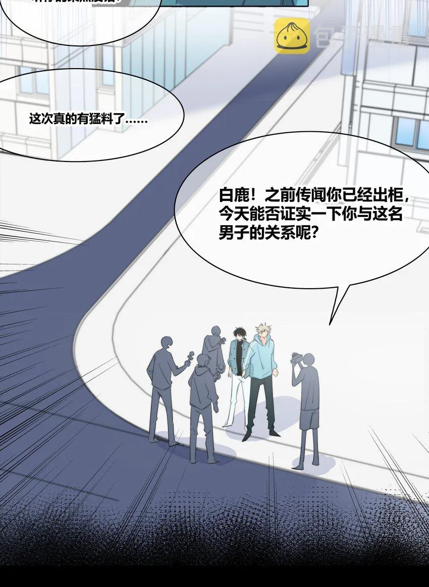 016 保护 第24页