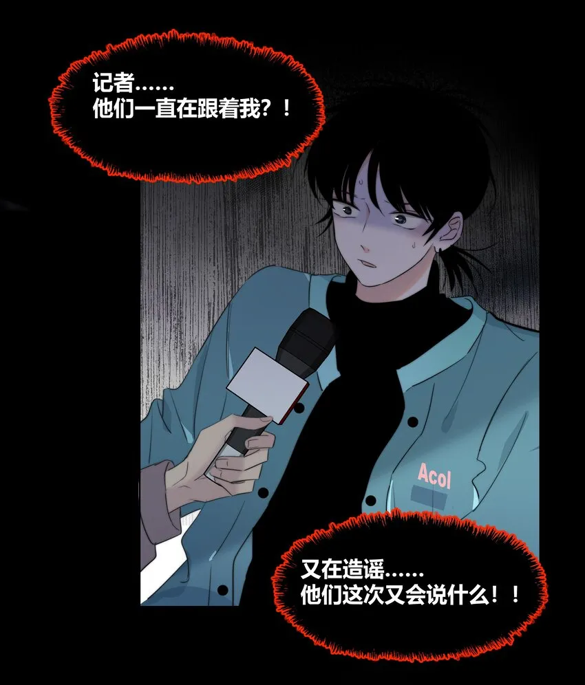 016 保护 第25页