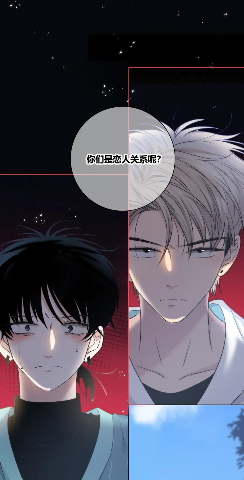 016 保护 第30页