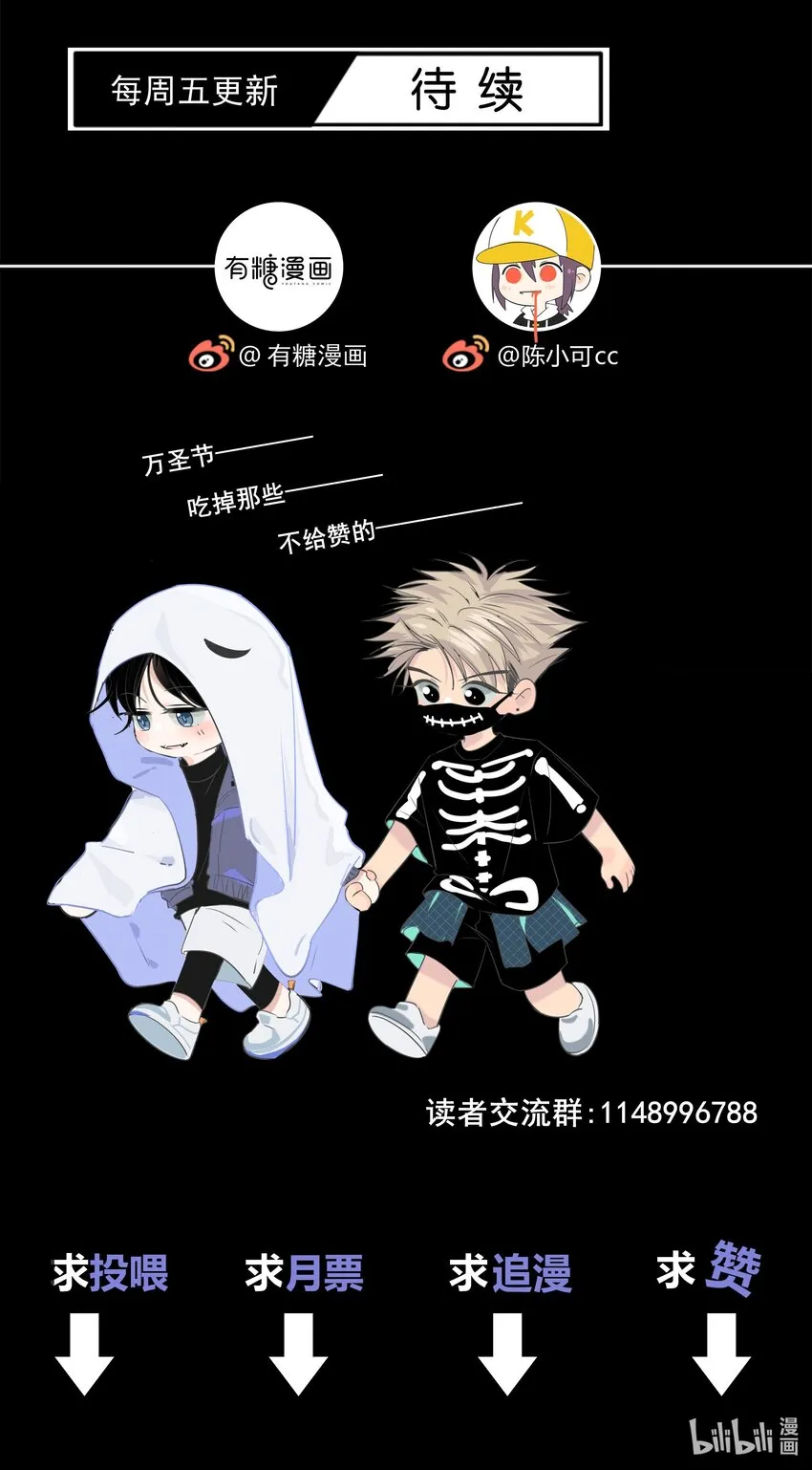 016 保护 第41页