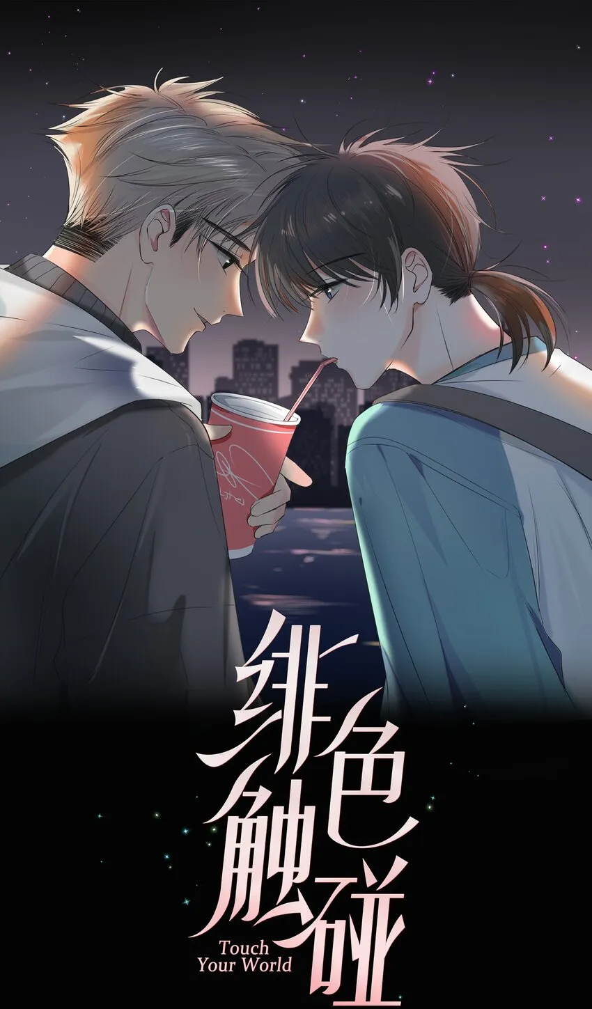017 打赌 第1页