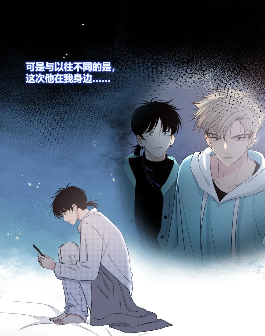 017 打赌 第9页