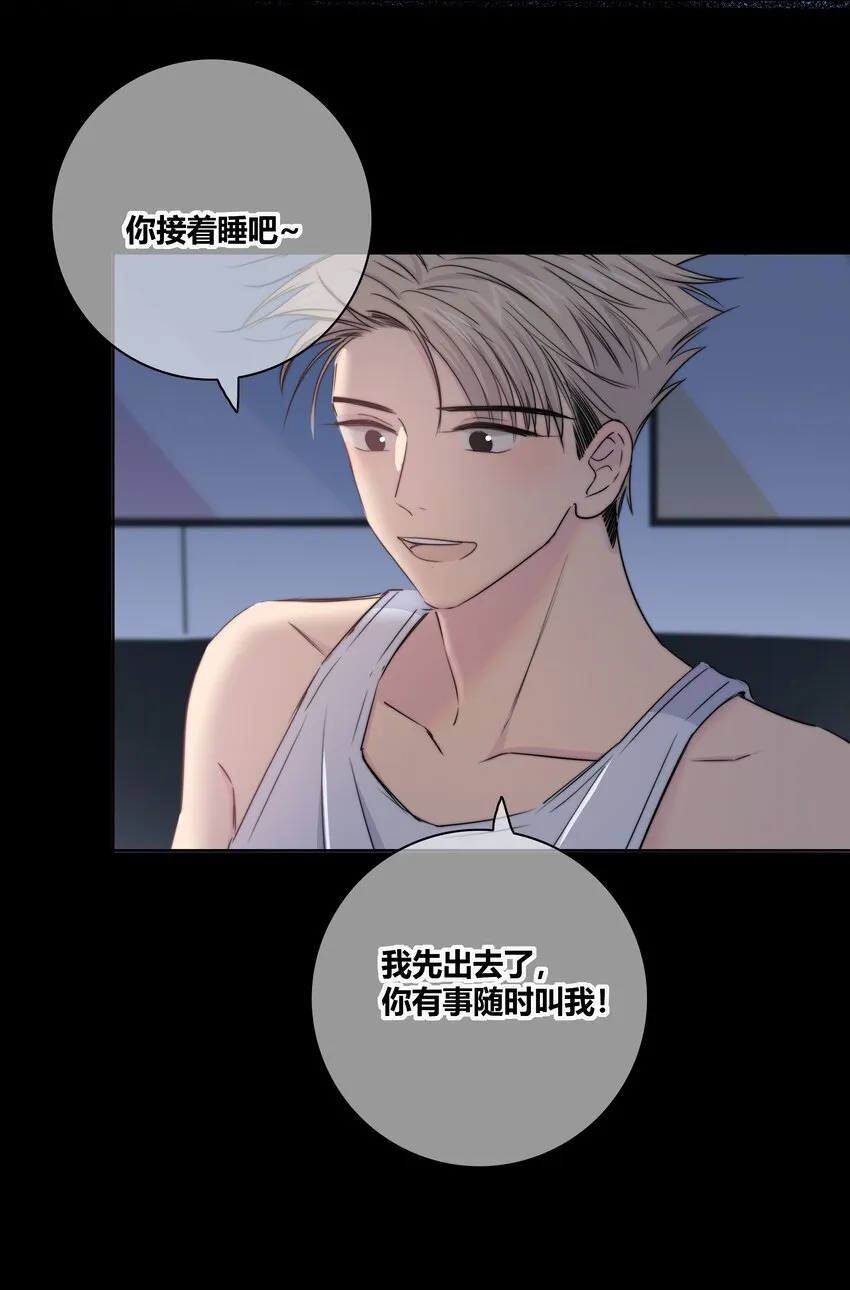 017 打赌 第15页