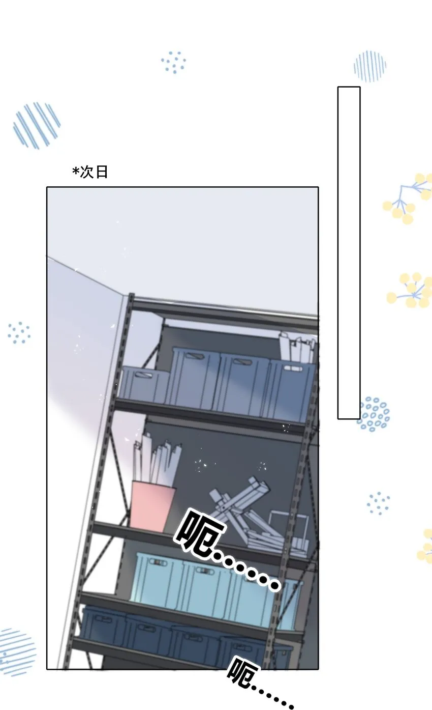 017 打赌 第18页