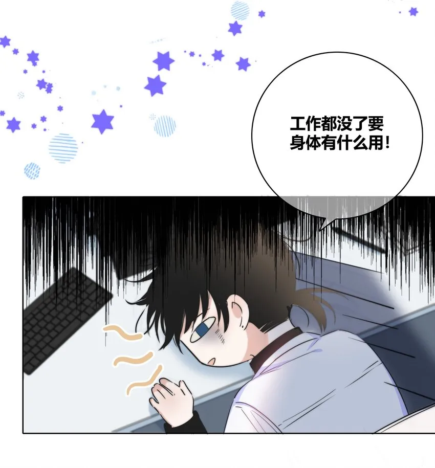 017 打赌 第21页