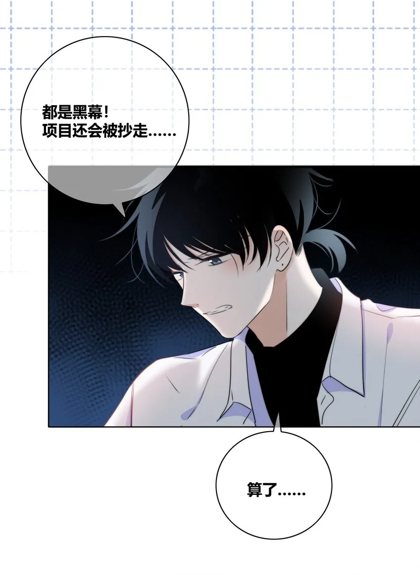 017 打赌 第27页