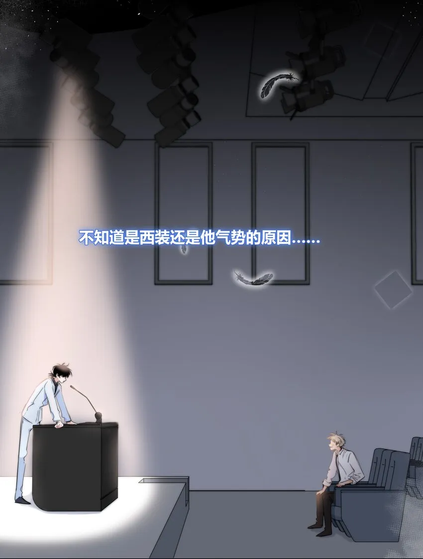 018 不想放开你的手 第22页