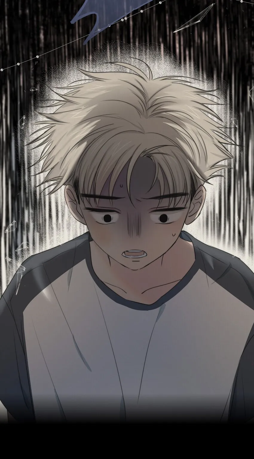 022 惹祸 第18页