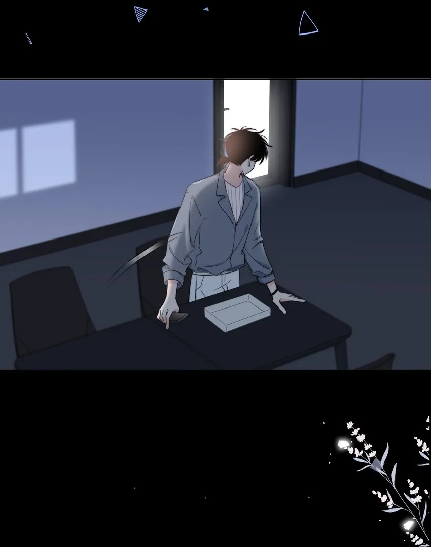 024 救我 第24页