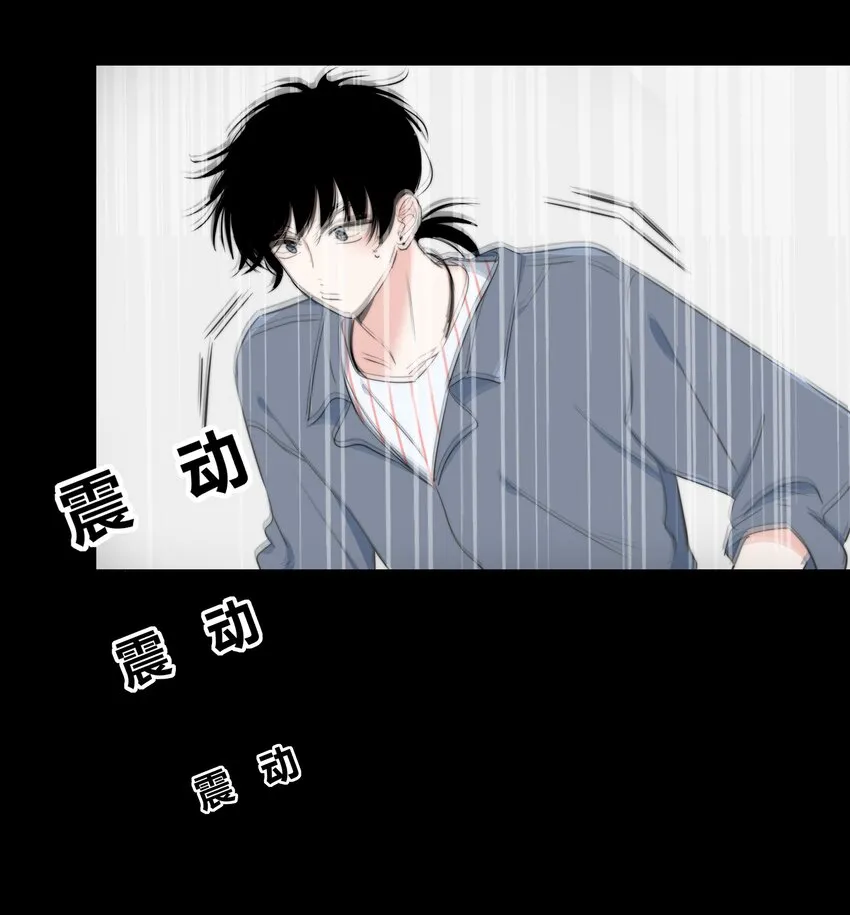 024 救我 第27页