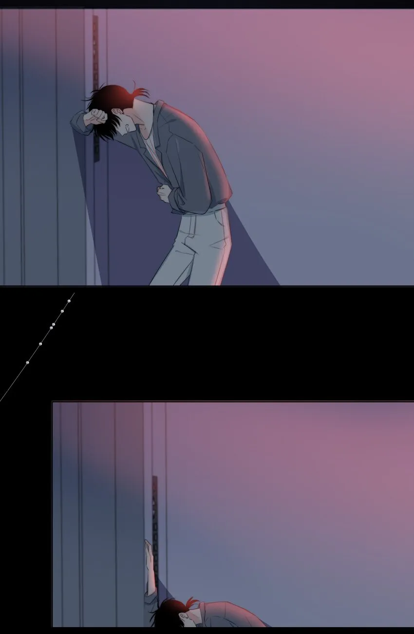 024 救我 第38页