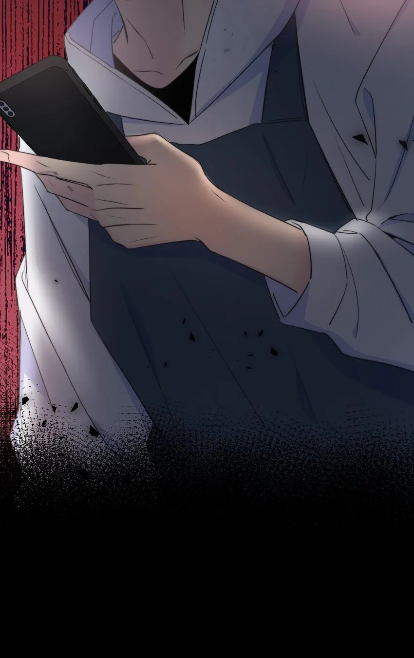 024 救我 第45页