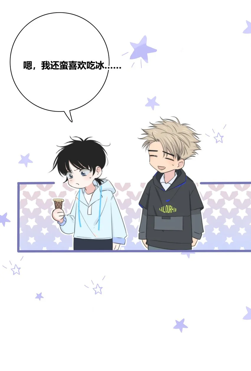 023 决定 第22页