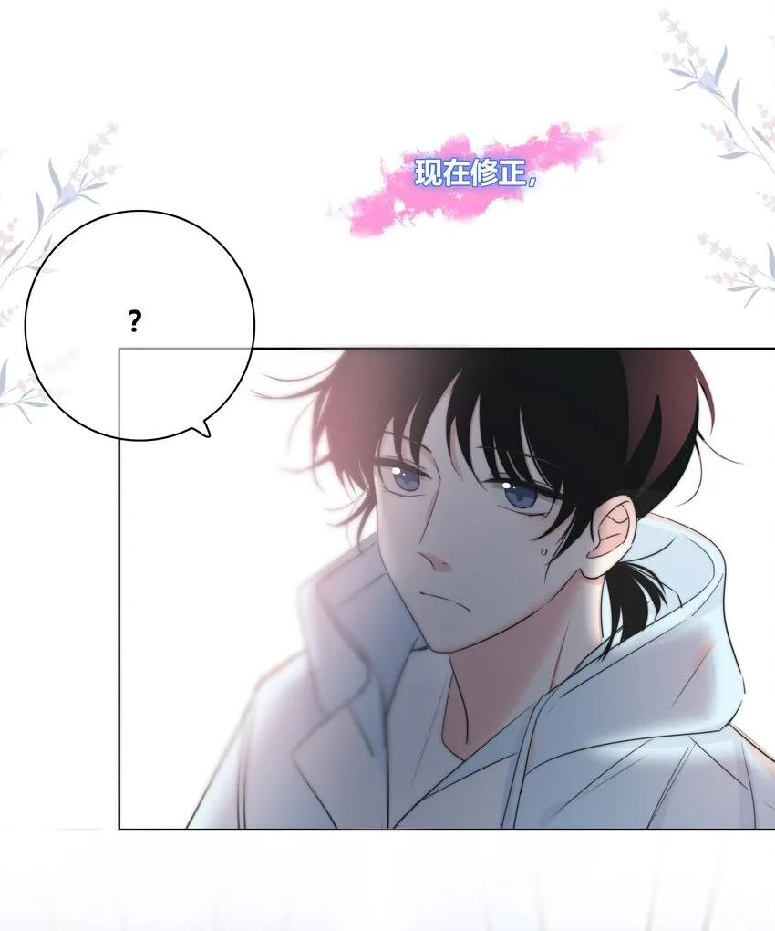 023 决定 第33页