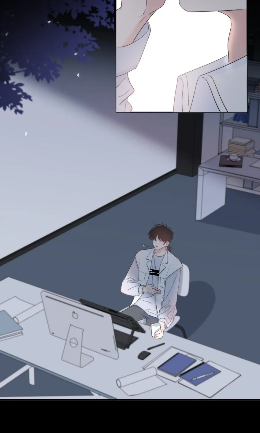 025 笨蛋 第4页
