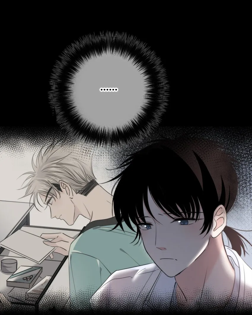 025 笨蛋 第5页