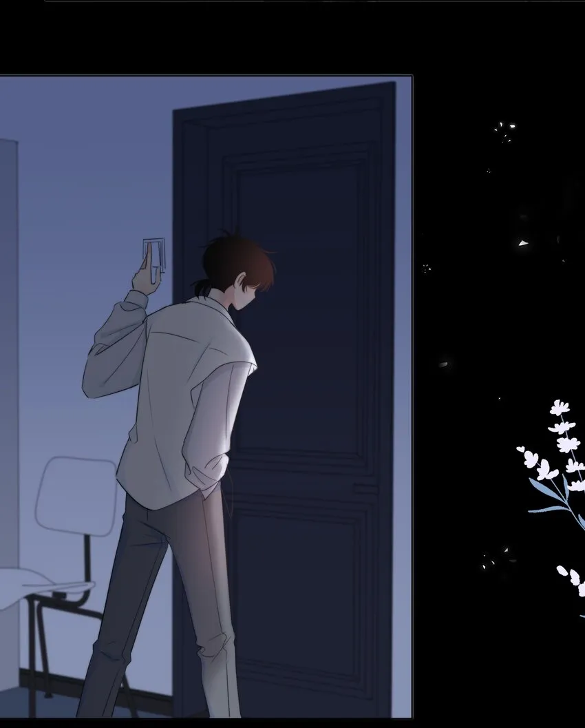 025 笨蛋 第7页