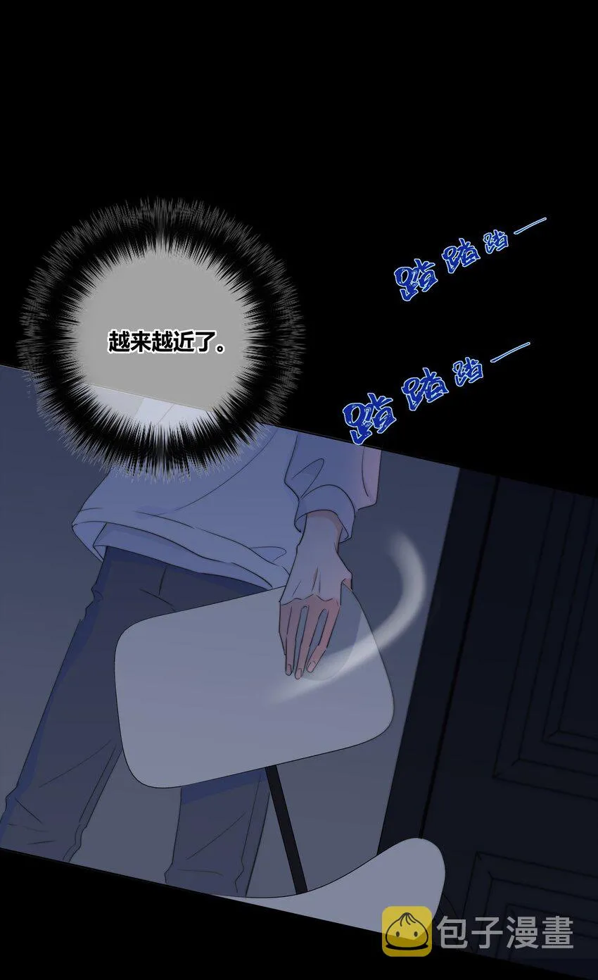 025 笨蛋 第10页