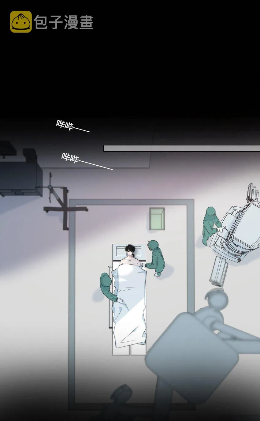 025 笨蛋 第38页