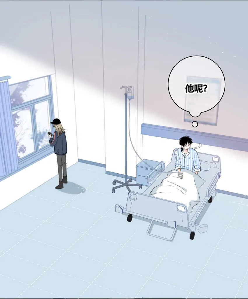 026 喜欢和你在一起 第4页