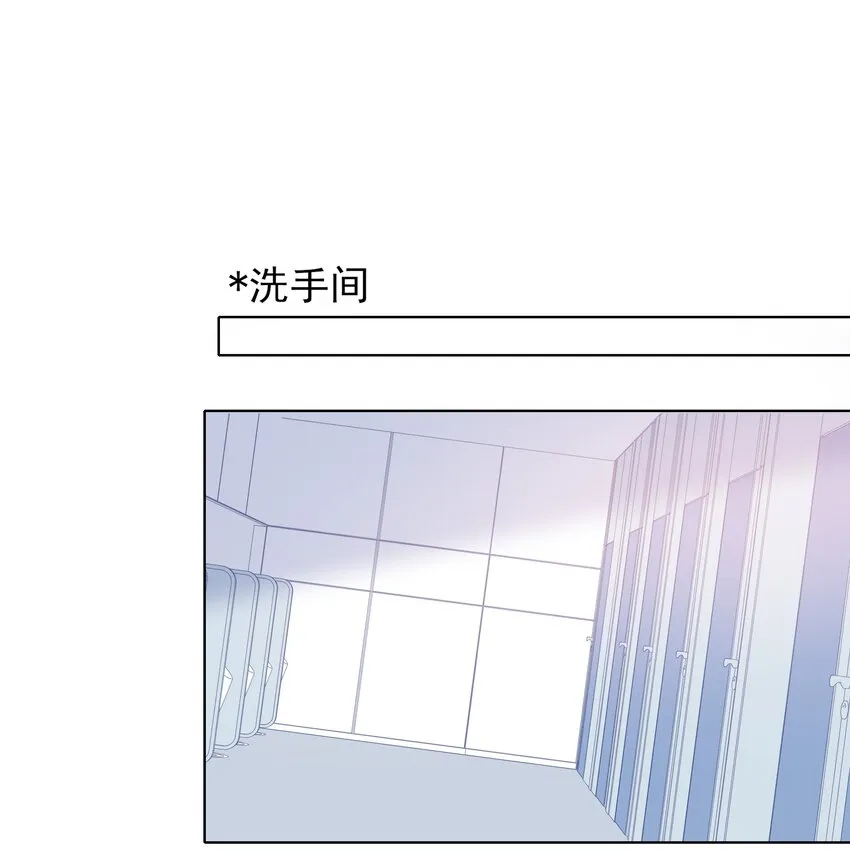 026 喜欢和你在一起 第17页