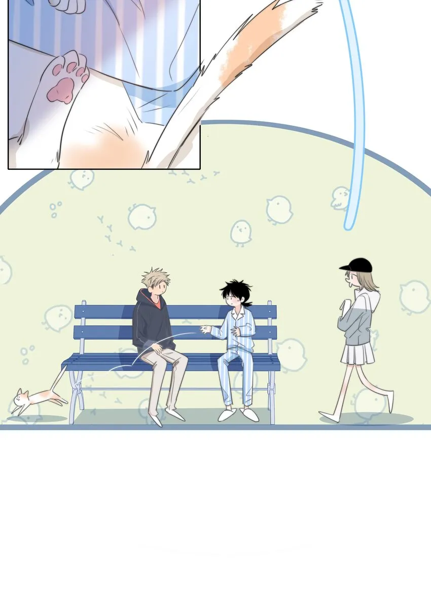 027 别走 第27页