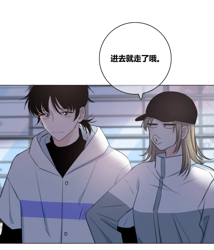 027 别走 第41页