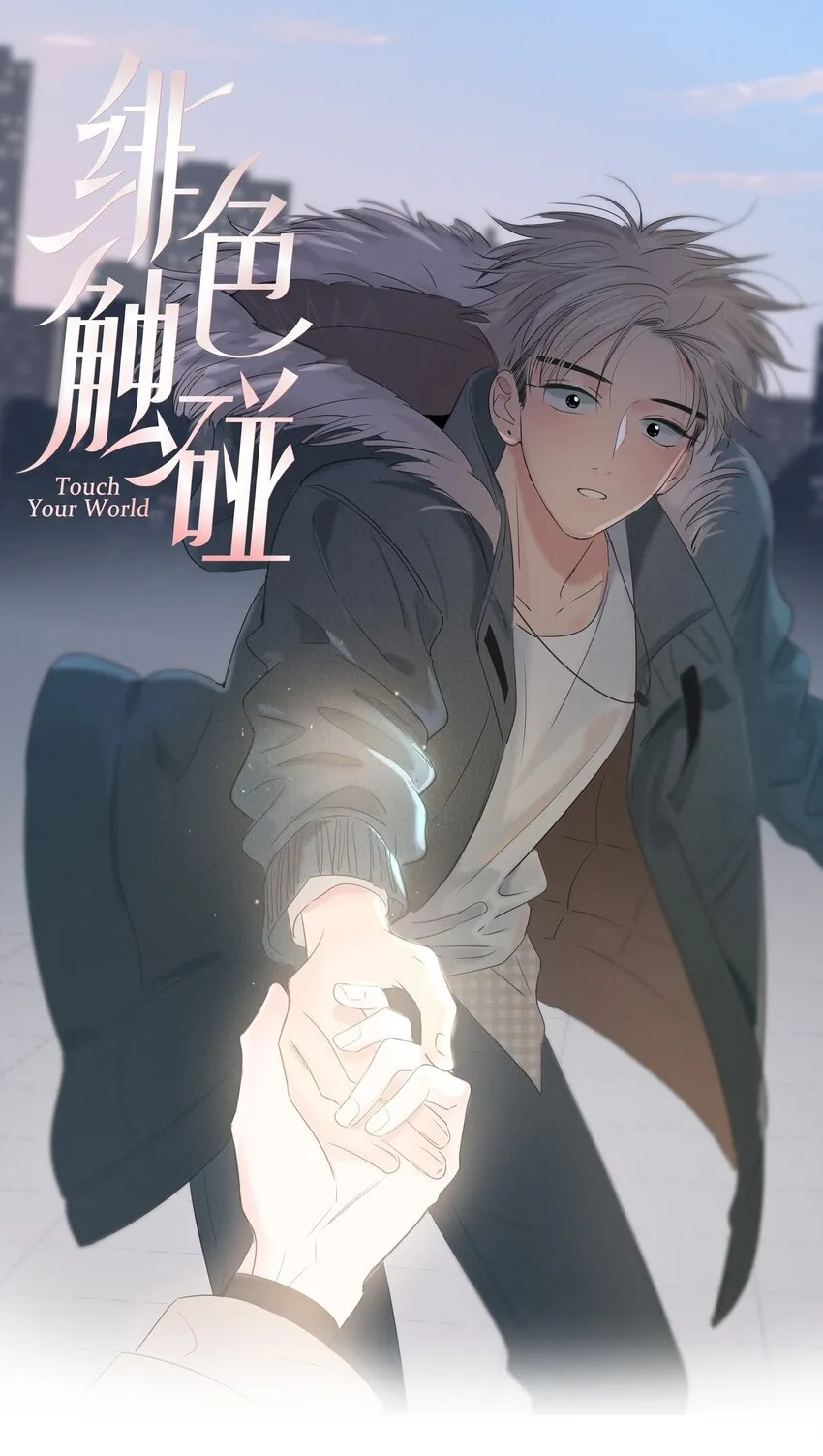028 程彦一？？ 第1页