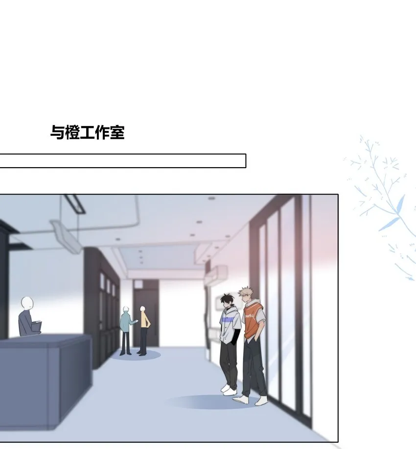 028 程彦一？？ 第18页