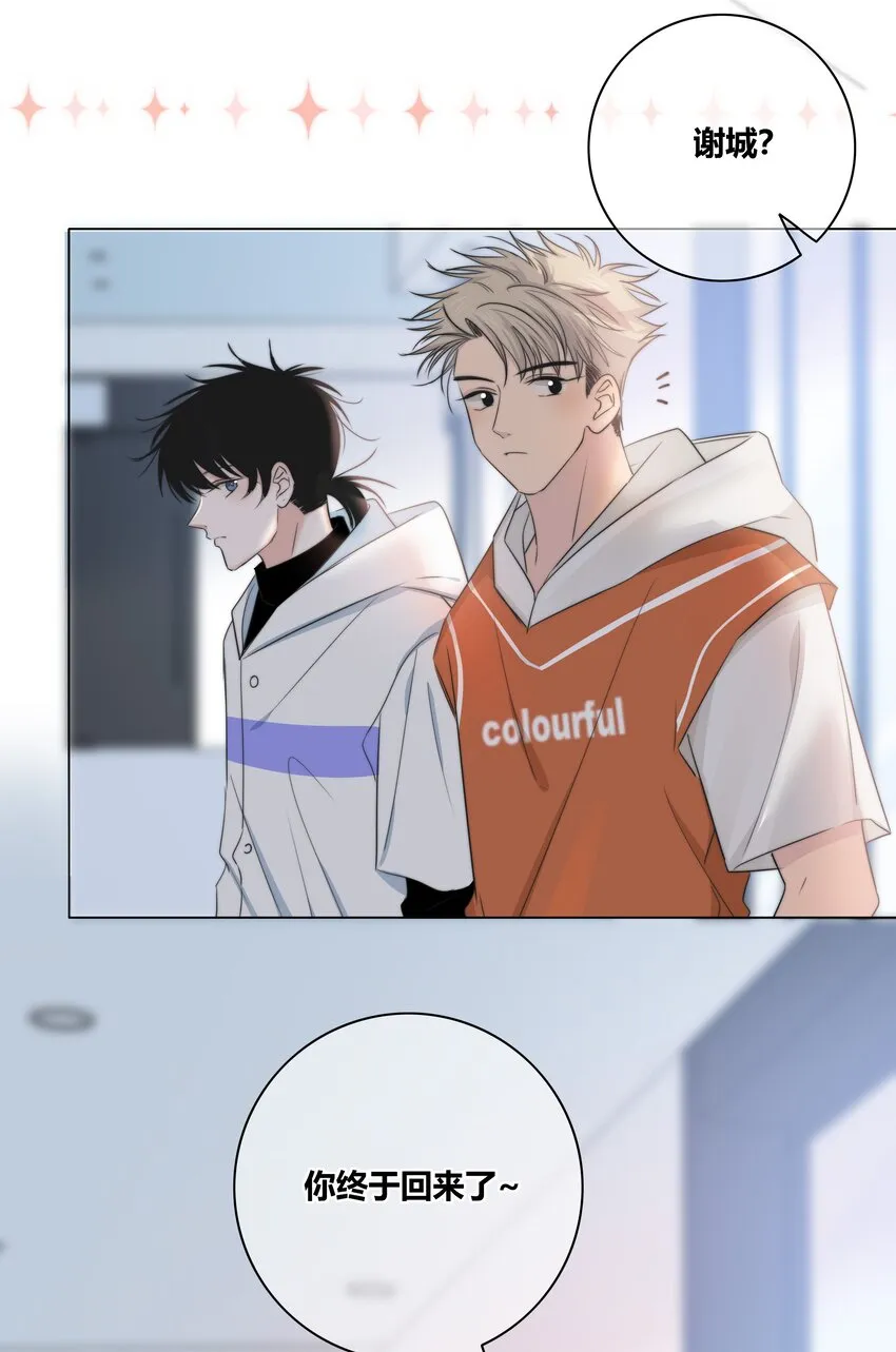 028 程彦一？？ 第19页