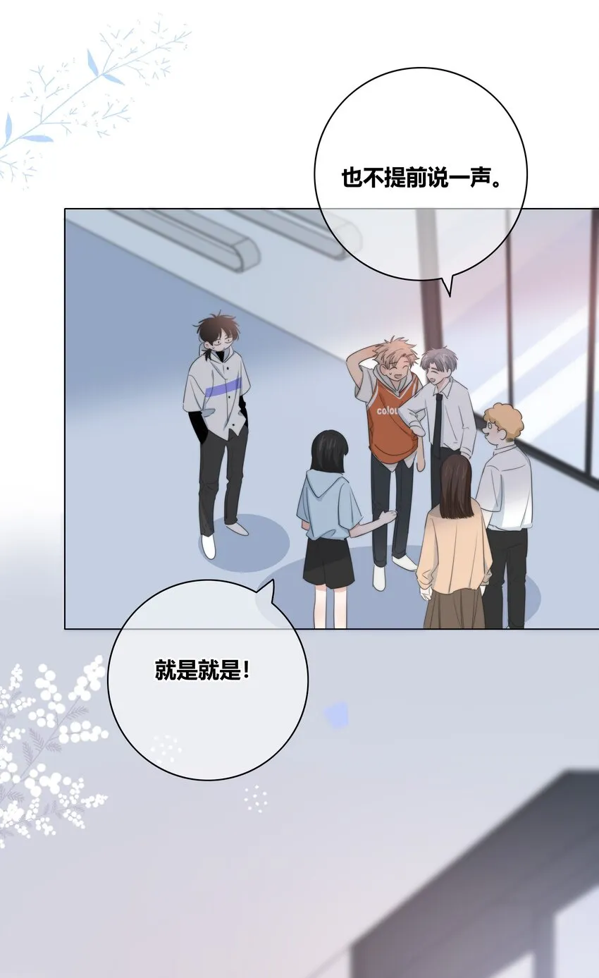 028 程彦一？？ 第21页