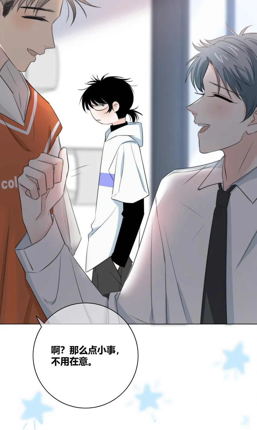 028 程彦一？？ 第25页