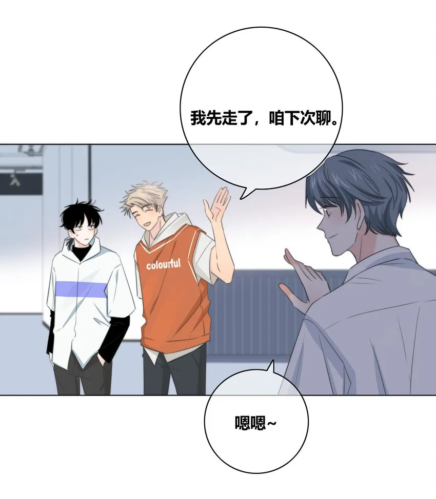 028 程彦一？？ 第27页