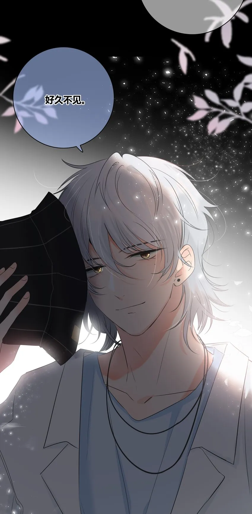 028 程彦一？？ 第34页