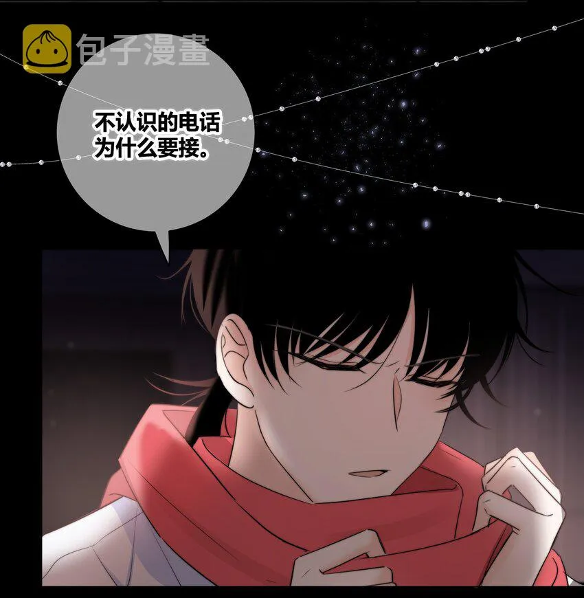 030 这一拳我早就想打了！ 第10页