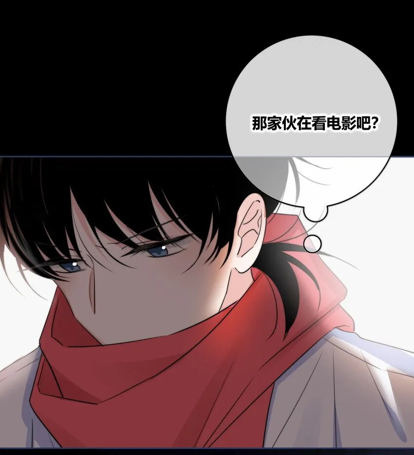 030 这一拳我早就想打了！ 第27页