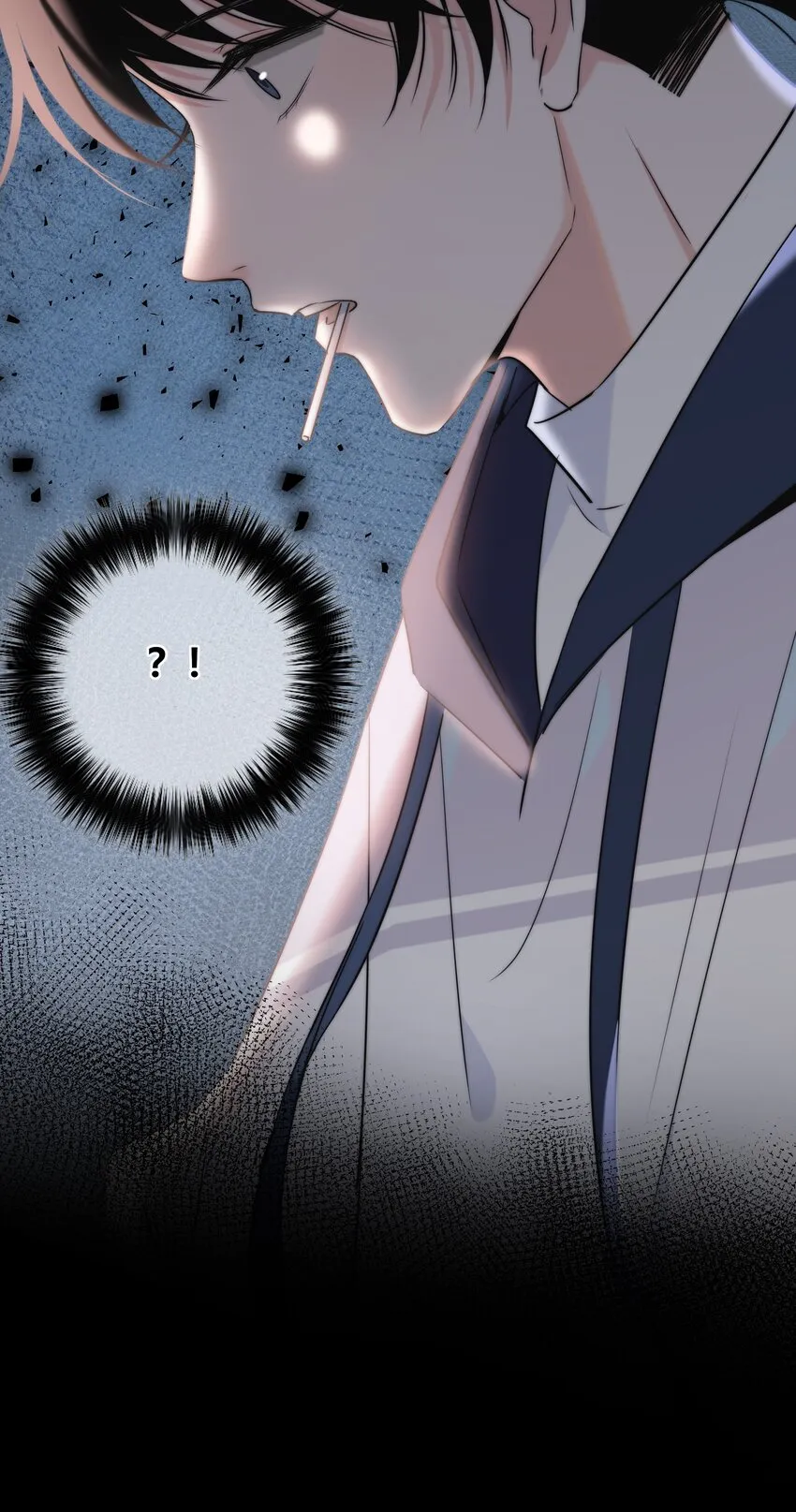 036 只是朋友吗？ 第34页