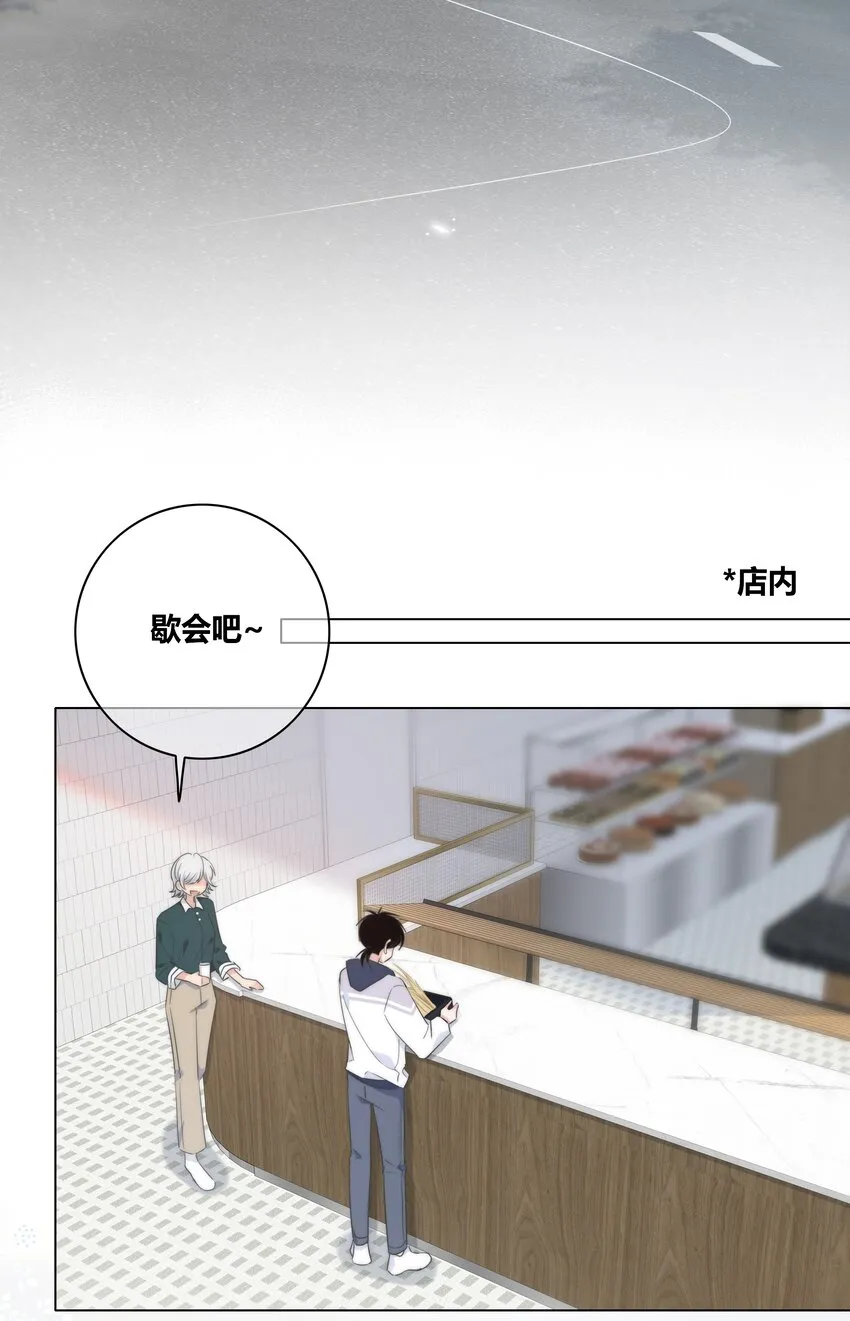 037 屁股 第22页