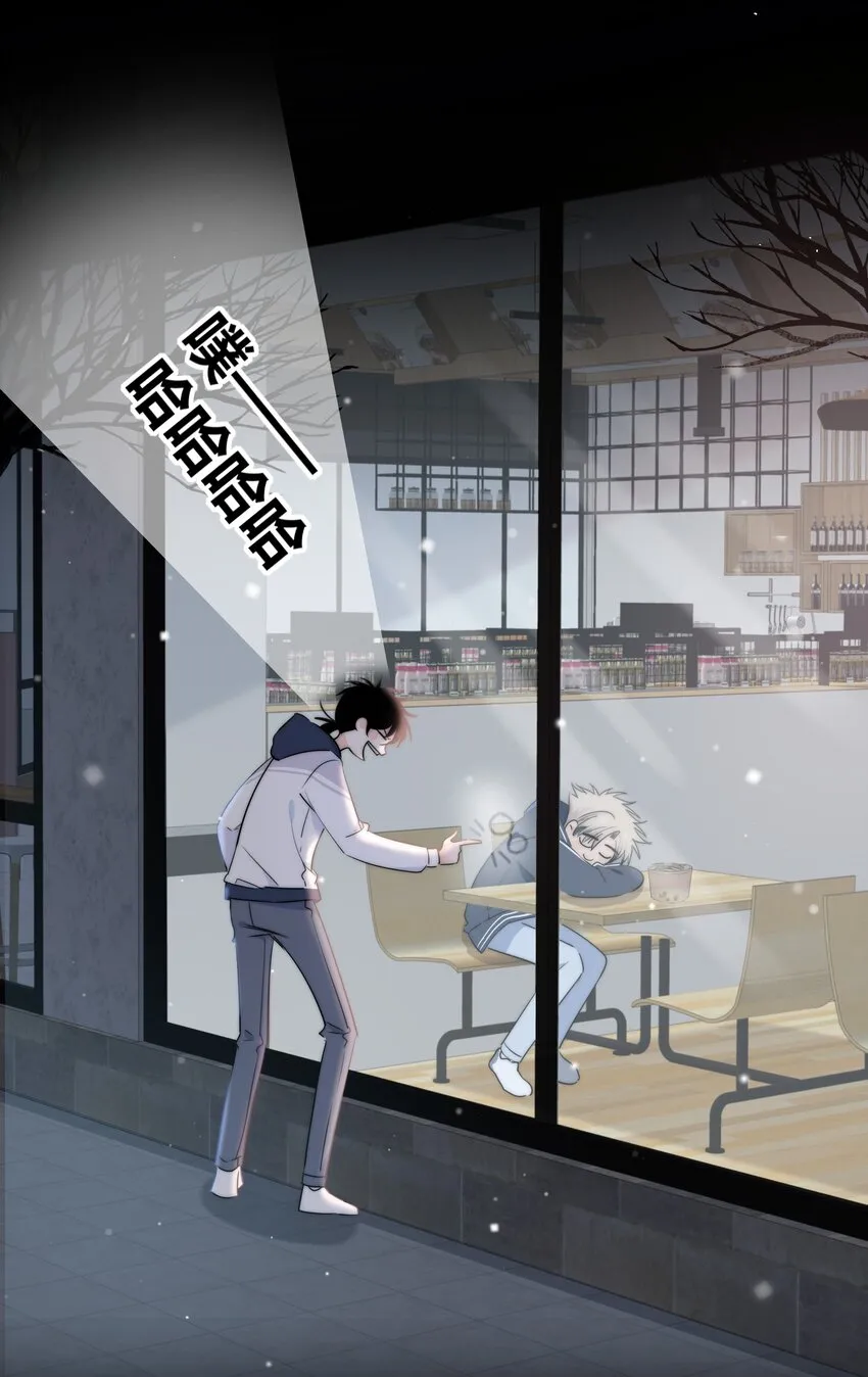 037 屁股 第35页