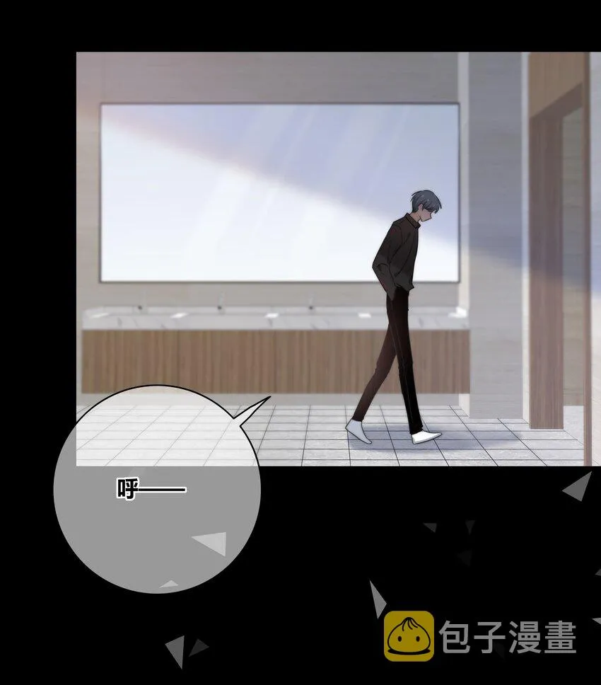 038 被破坏的约会 第36页