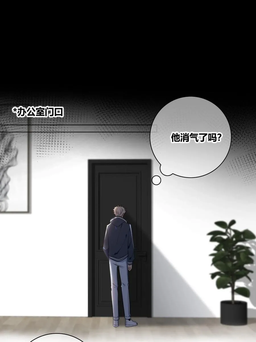 040 回不去的家 第20页