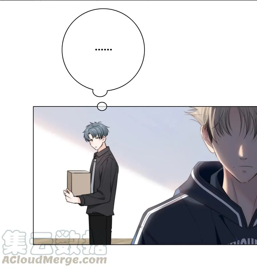040 回不去的家 第23页