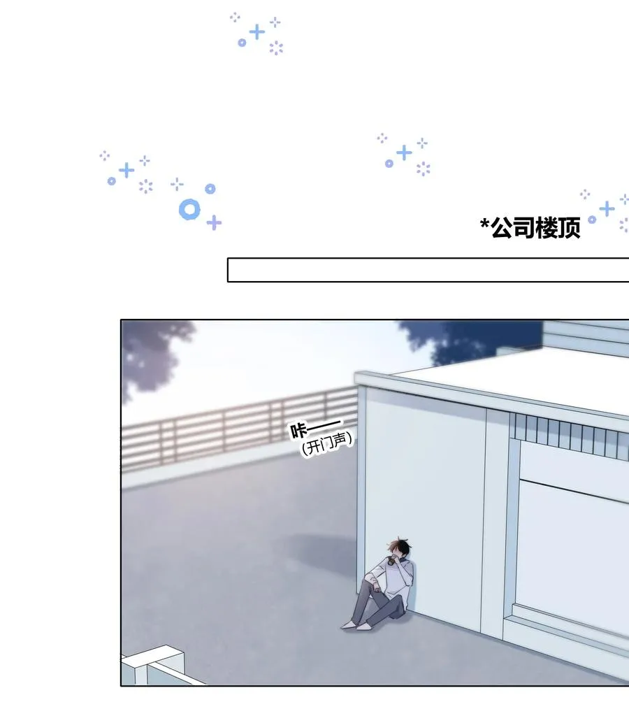 040 回不去的家 第24页